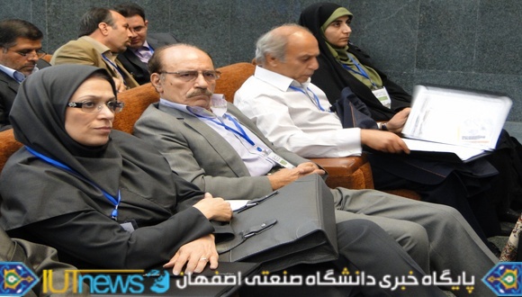 هفتمین سمینار سراسری بهداشت روانی دانشجویان