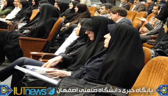 هفتمین سمینار سراسری بهداشت روانی دانشجویان