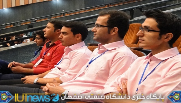 هفتمین سمینار سراسری بهداشت روانی دانشجویان
