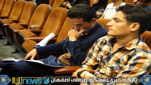 هفتمین سمینار سراسری بهداشت روانی دانشجویان