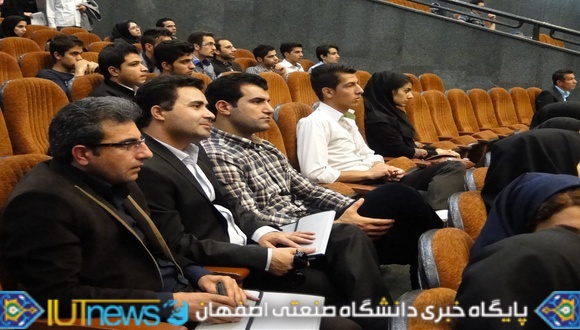 هفتمین سمینار سراسری بهداشت روانی دانشجویان