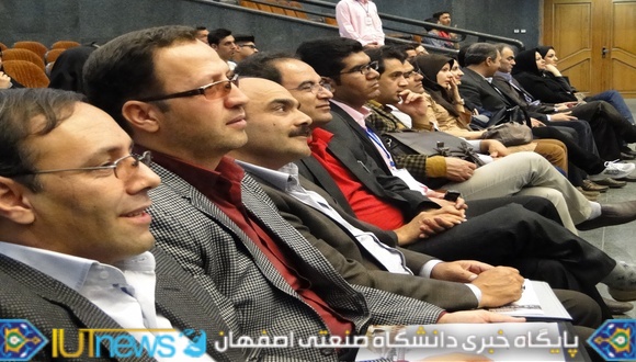 هفتمین سمینار سراسری بهداشت روانی دانشجویان