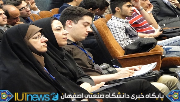 هفتمین سمینار سراسری بهداشت روانی دانشجویان