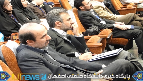 هفتمین سمینار سراسری بهداشت روانی دانشجویان