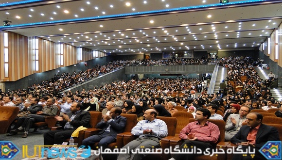 جشن دانش آموختگی فارغ التحصیلان سال تحصیلی 92-91 دانشگاه صنعتی اصفهان