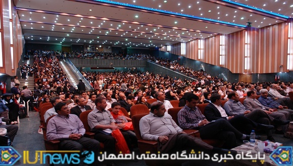 جشن دانش آموختگی فارغ التحصیلان سال تحصیلی 92-91 دانشگاه صنعتی اصفهان