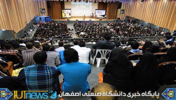 جشن دانش آموختگی فارغ التحصیلان سال تحصیلی 92-91 دانشگاه صنعتی اصفهان