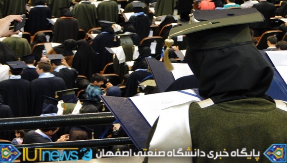 جشن دانش آموختگی فارغ التحصیلان سال تحصیلی 92-91 دانشگاه صنعتی اصفهان