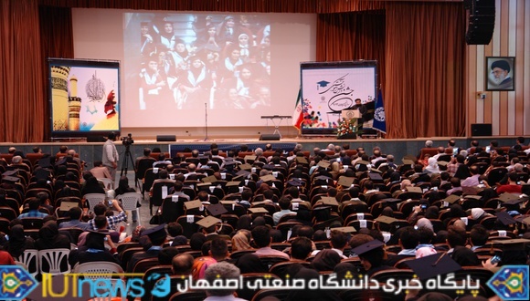 جشن دانش آموختگی فارغ التحصیلان سال تحصیلی 92-91 دانشگاه صنعتی اصفهان