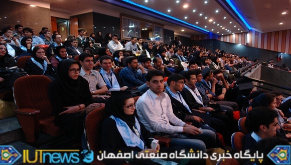 جشن دانش آموختگی فارغ التحصیلان سال تحصیلی 92-91 دانشگاه صنعتی اصفهان