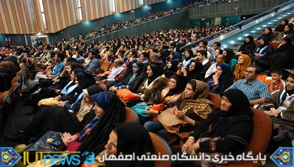 جشن دانش آموختگی فارغ التحصیلان سال تحصیلی 92-91 دانشگاه صنعتی اصفهان
