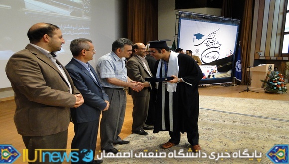 جشن دانش آموختگی فارغ التحصیلان سال تحصیلی 92-91 دانشگاه صنعتی اصفهان