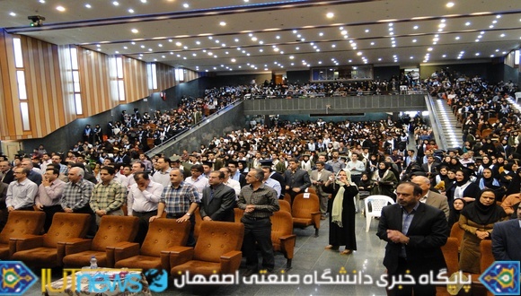 جشن دانش آموختگی فارغ التحصیلان سال تحصیلی 92-91 دانشگاه صنعتی اصفهان