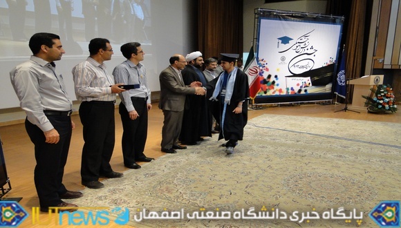 جشن دانش آموختگی فارغ التحصیلان سال تحصیلی 92-91 دانشگاه صنعتی اصفهان