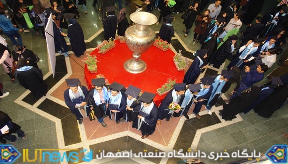 جشن دانش آموختگی فارغ التحصیلان سال تحصیلی 92-91 دانشگاه صنعتی اصفهان