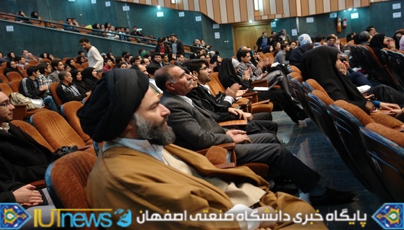 سومین جشنواره دانشجویی علمی دانشگاه صنعتی اصفهان
