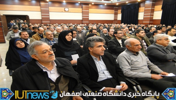 نشست صمیمانه اعضای هیأت علمی با سرپرست و معاونین دانشگاه صنعتی اصفهان