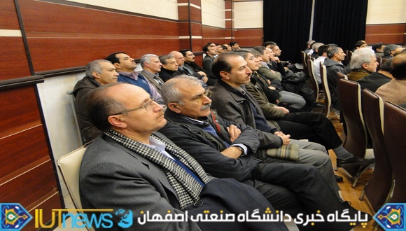 نشست صمیمانه اعضای هیأت علمی با سرپرست و معاونین دانشگاه صنعتی اصفهان