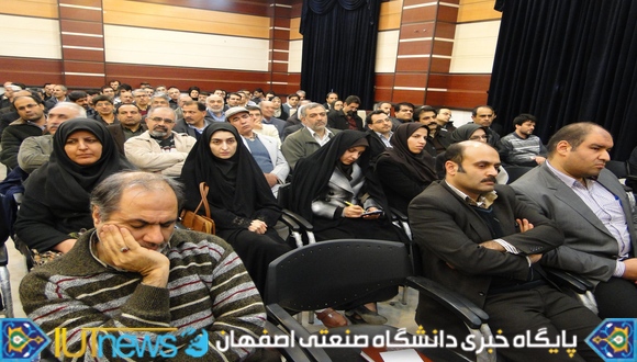 نشست صمیمانه اعضای هیأت علمی با سرپرست و معاونین دانشگاه صنعتی اصفهان