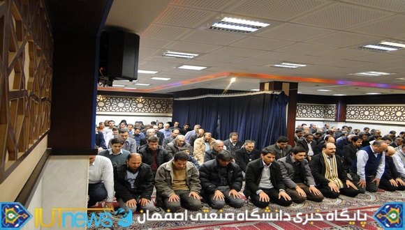 نشست صمیمانه اعضای هیأت علمی با سرپرست و معاونین دانشگاه صنعتی اصفهان