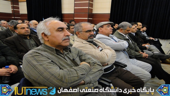 نشست صمیمانه اعضای هیأت علمی با سرپرست و معاونین دانشگاه صنعتی اصفهان