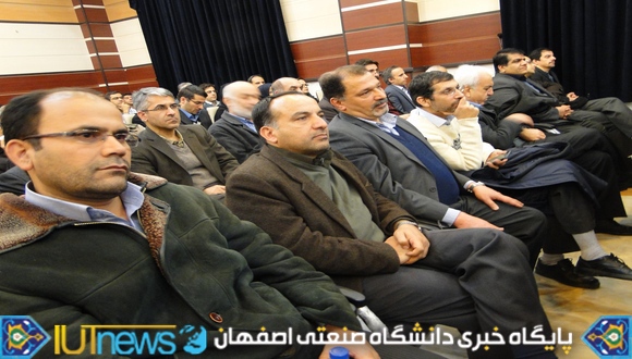 نشست صمیمانه اعضای هیأت علمی با سرپرست و معاونین دانشگاه صنعتی اصفهان