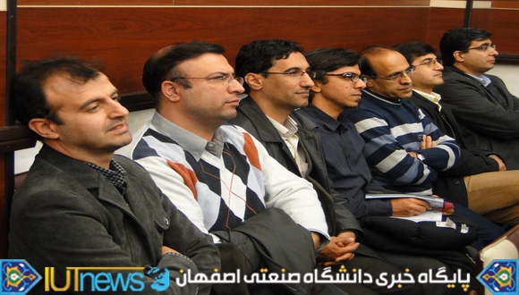 نشست صمیمانه اعضای هیأت علمی با سرپرست و معاونین دانشگاه صنعتی اصفهان