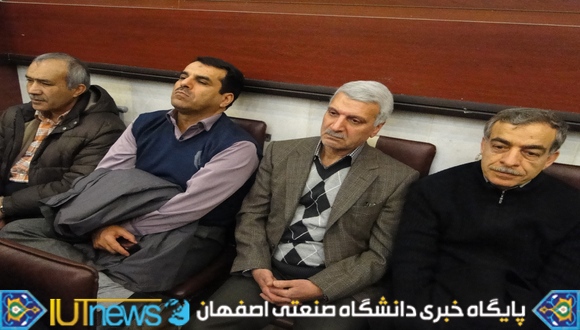 نشست صمیمانه اعضای هیأت علمی با سرپرست و معاونین دانشگاه صنعتی اصفهان