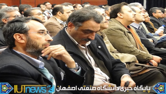 نشست صمیمانه اعضای هیأت علمی با سرپرست و معاونین دانشگاه صنعتی اصفهان