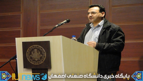 نشست صمیمانه اعضای هیأت علمی با سرپرست و معاونین دانشگاه صنعتی اصفهان