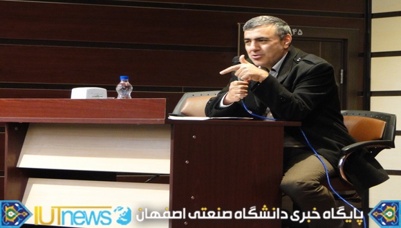 نشست صمیمانه اعضای هیأت علمی با سرپرست و معاونین دانشگاه صنعتی اصفهان
