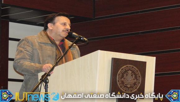 نشست صمیمانه اعضای هیأت علمی با سرپرست و معاونین دانشگاه صنعتی اصفهان