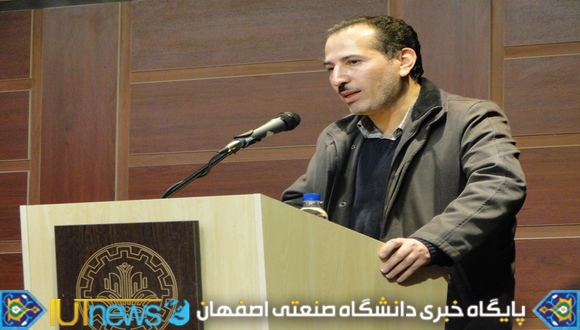 نشست صمیمانه اعضای هیأت علمی با سرپرست و معاونین دانشگاه صنعتی اصفهان