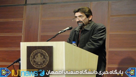 نشست صمیمانه اعضای هیأت علمی با سرپرست و معاونین دانشگاه صنعتی اصفهان