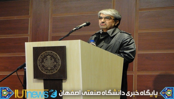 نشست صمیمانه اعضای هیأت علمی با سرپرست و معاونین دانشگاه صنعتی اصفهان