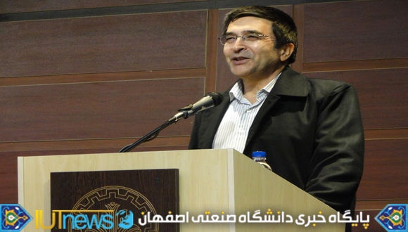 نشست صمیمانه اعضای هیأت علمی با سرپرست و معاونین دانشگاه صنعتی اصفهان
