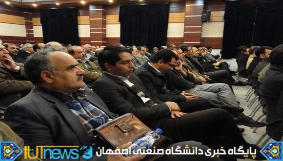 نشست صمیمانه اعضای هیأت علمی با سرپرست و معاونین دانشگاه صنعتی اصفهان