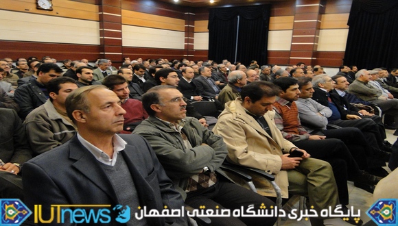 نشست صمیمانه اعضای هیأت علمی با سرپرست و معاونین دانشگاه صنعتی اصفهان