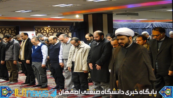 نشست صمیمانه اعضای هیأت علمی با سرپرست و معاونین دانشگاه صنعتی اصفهان