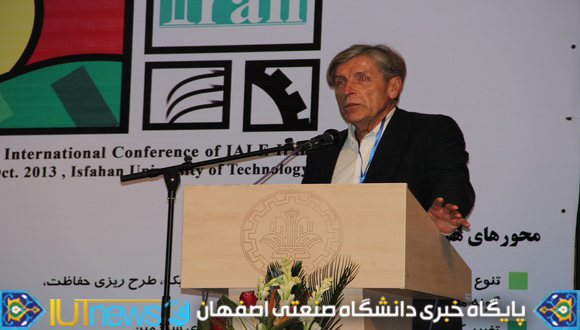نخستین کنفرانس بین المللی اکولوژی سیمای سرزمین
