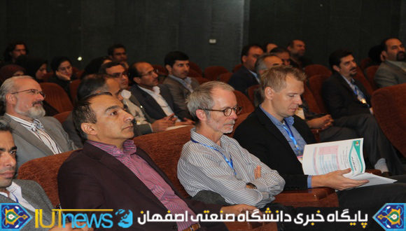 نخستین کنفرانس بین المللی اکولوژی سیمای سرزمین