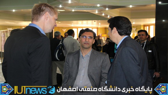 نخستین کنفرانس بین المللی اکولوژی سیمای سرزمین
