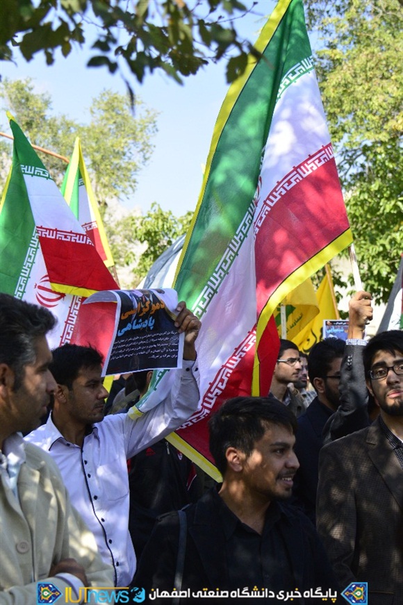 استقبال دانشگاهیان دانشگاه صنعتی اصفهان از روز ملی مبارزه با استکبار جهانی