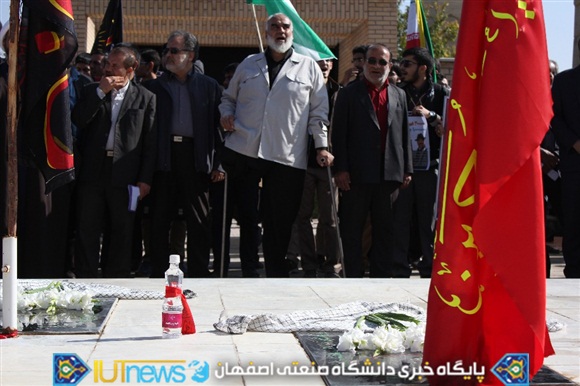 استقبال دانشگاهیان دانشگاه صنعتی اصفهان از روز ملی مبارزه با استکبار جهانی
