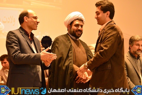 تجلیل از دانشجویان نخبه علمی، فرهنگی و ورزشی دانشگاه صنعتی اصفهان