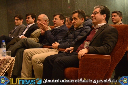 تجلیل از دانشجویان نخبه علمی، فرهنگی و ورزشی دانشگاه صنعتی اصفهان