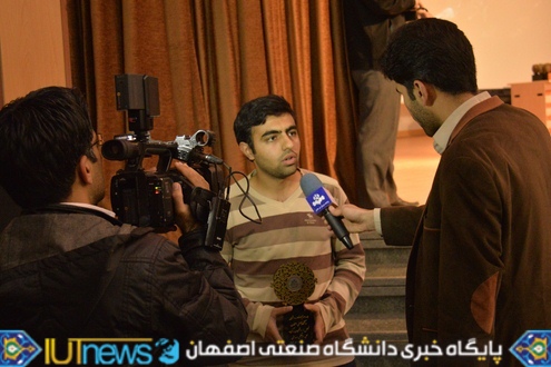تجلیل از دانشجویان نخبه علمی، فرهنگی و ورزشی دانشگاه صنعتی اصفهان