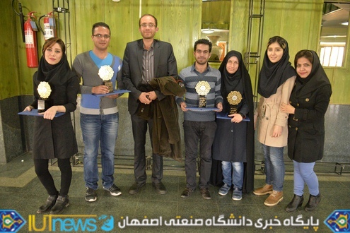 تجلیل از دانشجویان نخبه علمی، فرهنگی و ورزشی دانشگاه صنعتی اصفهان