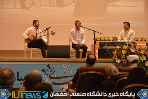 تجلیل از دانشجویان نخبه علمی، فرهنگی و ورزشی دانشگاه صنعتی اصفهان