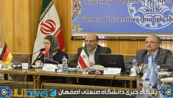 بازدید هیأت عالی رتبه مؤسسه (DAAD) آلمان از دانشگاه صنعتی اصفهان